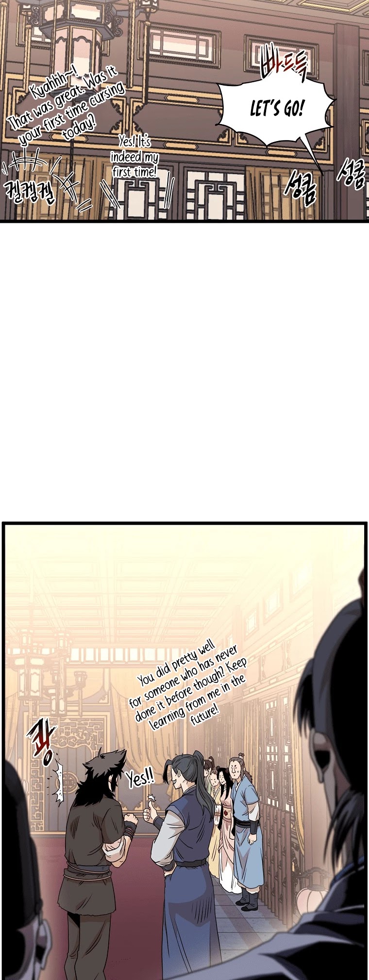 Murim Login Chapter 98 image 24
